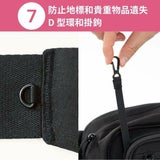 POMULU抱抱包 2WAY育兒抱坐單肩包(從日本到台灣)日本的人氣品牌　6個月至1歲,2歲,3歲,4歲,20公斤【附有初始鑰匙飾物】1000-57-04