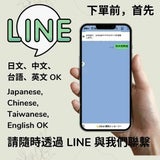 【2件套】POMULU抱抱包 2WAY育兒抱坐單肩包(從日本到台灣)日本的人氣品牌　6個月至1歲,2歲,3歲,4歲,20公斤【附有初始鑰匙飾物】1000-57-05