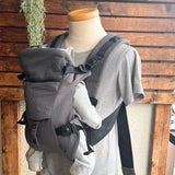 【ルカコレ】オールインワン(ヒップシート+抱っこ紐)チャコールブラック 新生児から超簡単抱っこ紐+腱鞘炎肩こり腰痛ママパパの救世主!超楽ヒップシート　究極の抱っこ紐全部セット1000-01-22
