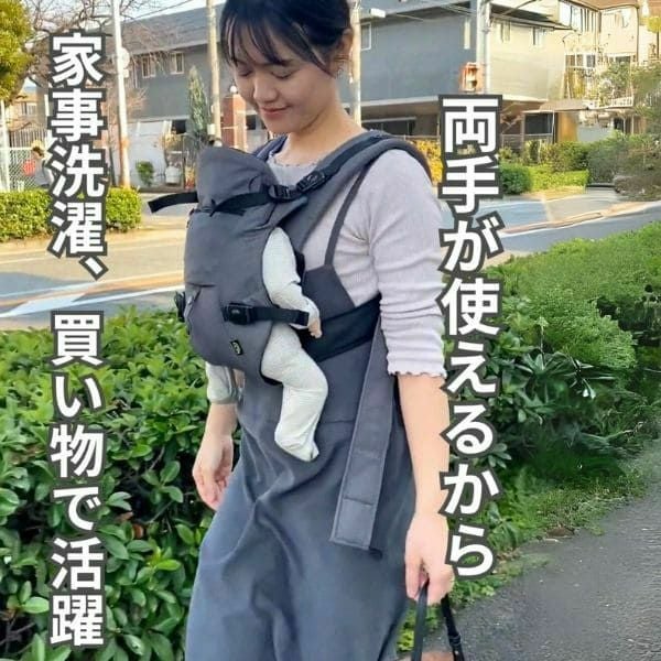 ルカコレ】オールインワン(ヒップシート+抱っこ紐)全部セット