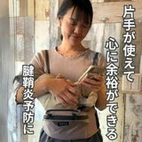 【ルカコレ】オールインワン(ヒップシート+抱っこ紐)チャコールブラック 新生児から超簡単抱っこ紐+腱鞘炎肩こり腰痛ママパパの救世主!超楽ヒップシート　究極の抱っこ紐全部セット1000-01-22