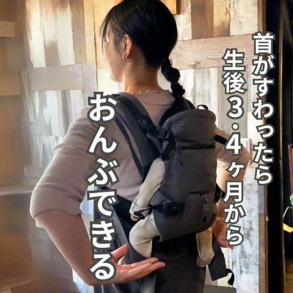 ルカコレ】オールインワン(ヒップシート+抱っこ紐)全部セット
