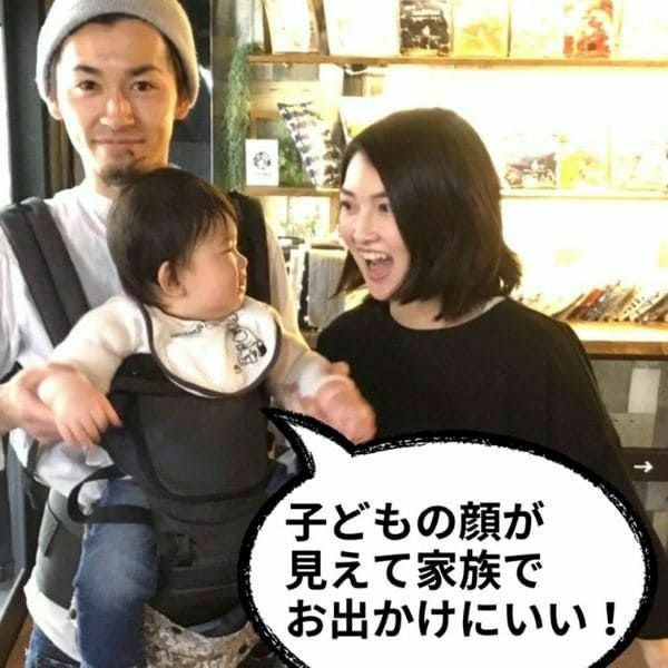 ルカコレ】オールインワン(ヒップシート+抱っこ紐)全部セット ストーン