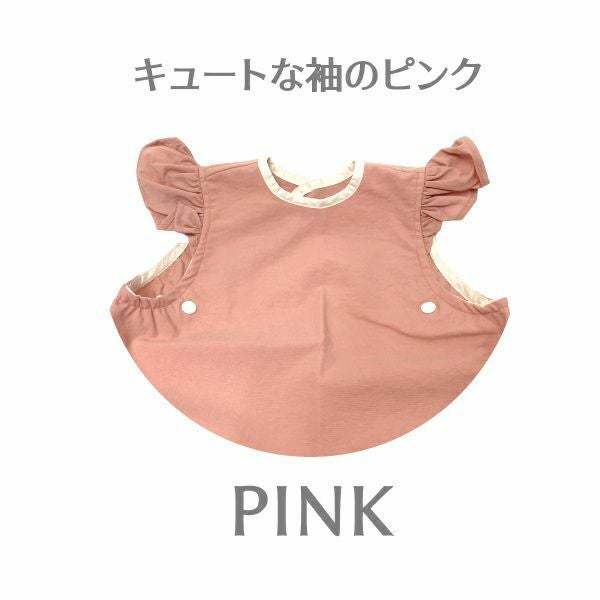 新品未使用 SAMOE ベージュBLW離乳食対応 お食事エプロン 吸盤付き サモエ (SAMOE)離乳食エプロンBLW対応撥水加工吸盤付初期～手づかみ