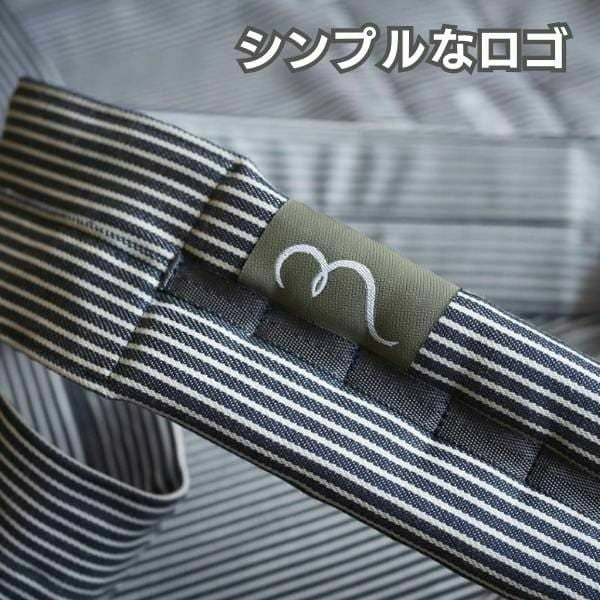 【グランモッコ 】フォレスト おんぶ紐　gran mocco Forest チェストベルト有り gran mocco(グランモッコ)おんぶ紐 フォレスト 高い位置のおんぶで家事