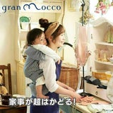 gran mocco(グランモッコ)おんぶ紐 フォレスト(チェストベルトなし)高い位置のおんぶで家事も楽々！熊本天草発の昔ながらのおんぶ紐を現代ママ目線でリデザインしたおんぶ紐。抱っこ紐、授乳ケープ、おむつ替えシート、チェアベルトとしても使用可 1000-59-06