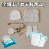 おむつ替えポーチ【大容量】おしりふき内臓、折りたたみ防水撥水加工のおむつ替えシート付き 1000-41-20