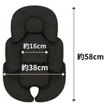 ベビーカーシート(マット)カバークッション 簡単装着乗せるだけ！さっと洗える、さらさらメッシュとふわふわフリースのリバーシブル。ほとんどのベビーカーチャイルドシート対応ブラック・ライトグレー 1000-41-23