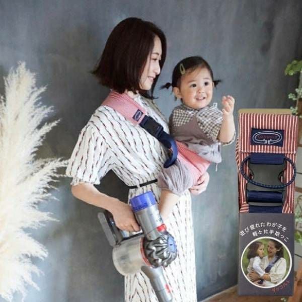 抱っこ紐 Lucky Industries(ラッキーインダストリーズ) セミオーダー介護用