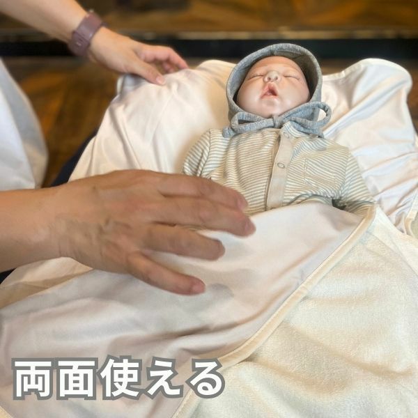 赤ちゃんの寝かしつけ暑さ対策のひんやり大判パッドカバー寝汗対策の