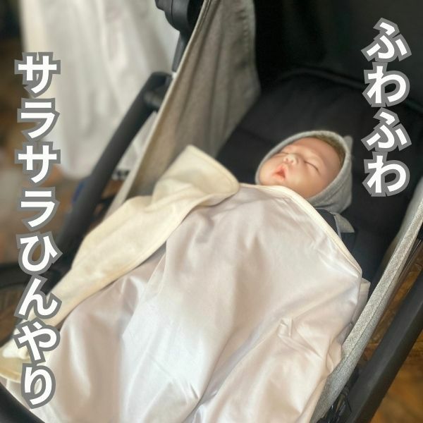 赤ちゃんの寝かしつけ暑さ対策のひんやり大判パッドカバー寝汗対策の