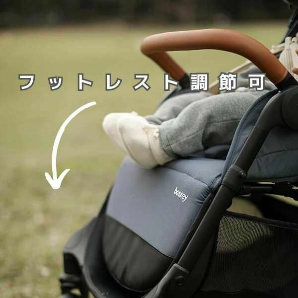 折りたたみコンパクトベビーカーbesrey ワンタッチ収納自立式AB型超
