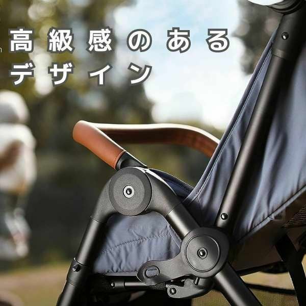 besray 折り畳みベビーカーB型　BR-C760 スペアパーツ付き 折りたたみコンパクトベビーカーbesrey ワンタッチ収納自立式AB型超