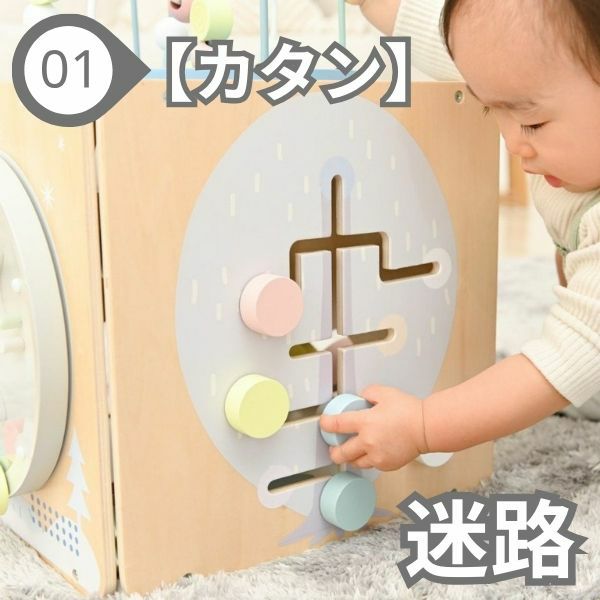 トイボックス　テディベアイラストが描かれた木製ボックス インテリアつみき 木製BOXセット | くまのがっこう 日用品
