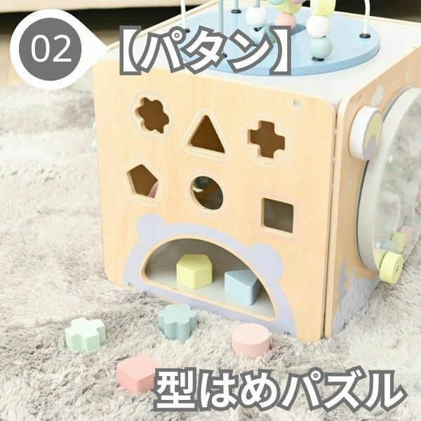 1歳2歳3歳ボックスおもちゃ【知育玩具】木製モンテッソーリ玩具【8種類
