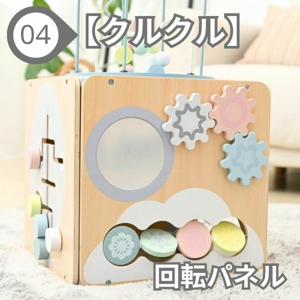 1歳2歳3歳ボックスおもちゃ【知育玩具】木製モンテッソーリ玩具【8種類