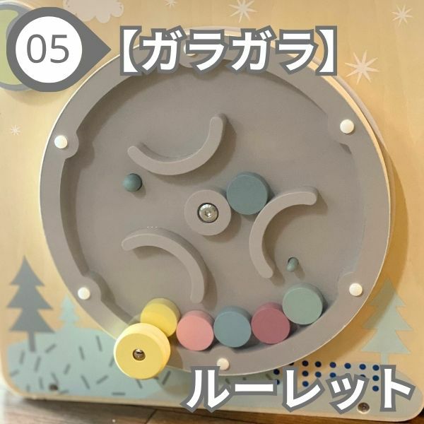 1歳2歳3歳ボックスおもちゃ【知育玩具】木製モンテッソーリ玩具【8種類