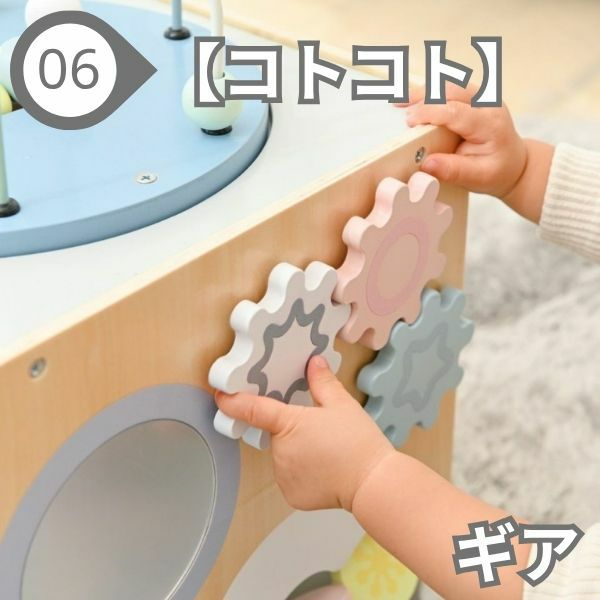 1歳2歳3歳ボックスおもちゃ【知育玩具】木製モンテッソーリ玩具【8種類