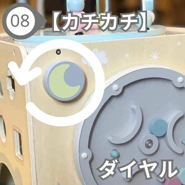 1歳2歳3歳ボックスおもちゃ【知育玩具】木製モンテッソーリ玩具【8種類