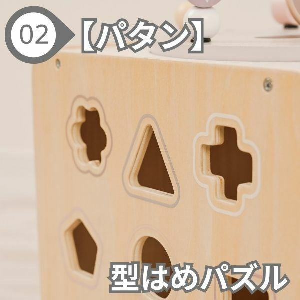 1歳2歳3歳ボックスおもちゃ【知育玩具】木製モンテッソーリ玩具【8種類