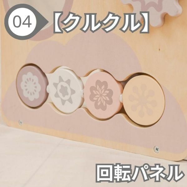 1歳2歳3歳ボックスおもちゃ【知育玩具】木製モンテッソーリ玩具【8種類