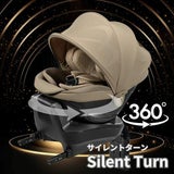 出産退院チャイルドシート【エールベベ クルットR】新生児乳児0歳～4歳 ISOFIXアイソフィックスで簡単取り付け おしゃれなパールベージュ 360度回転サイレントターンとジャンピングハーネスで簡単乗せ降ろし ウォッシャブルカバー カーメイト日本製 R129新安全基準4年保証1000-60-07