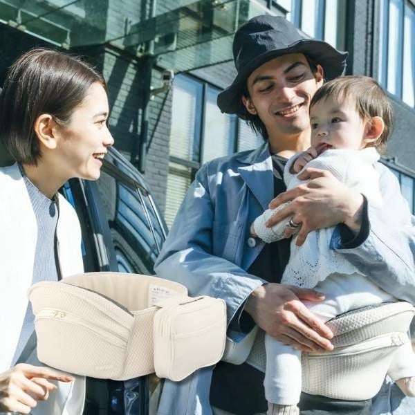 ベビーアンドミー ベーレン 台座単体 ヒップシートキャリア収納