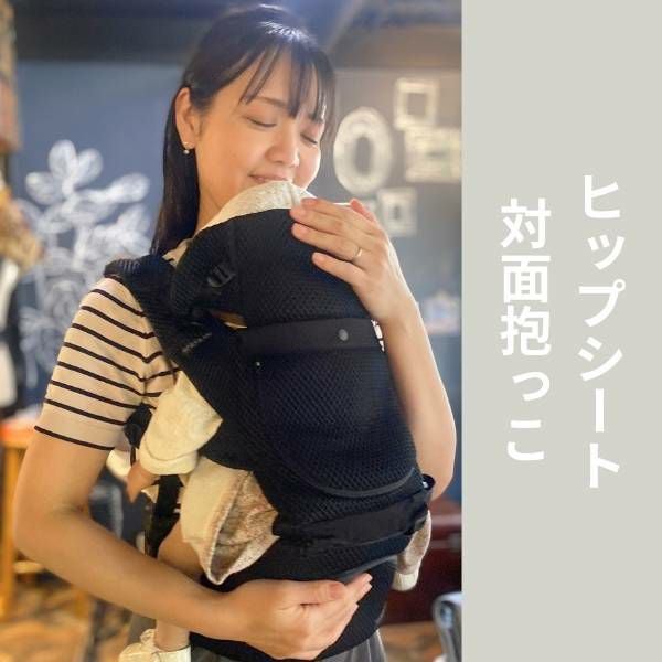 ベビーアンドミー 最新ベルクエス ファーストセット レンタル試着