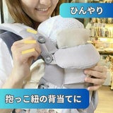 【暑さ対策】固まらない保冷剤ひんやりジェル【COOL＆HOT やわらかジェル】赤ちゃんや子ども、ベビーカーやチャイルドシート、抱っこ紐におすすめのカバー付きセット 1000-20-64