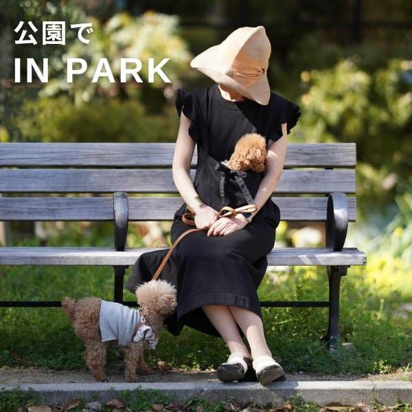 犬抱っこ服】カンガルーポケット服(犬が入れる)大人上品 犬抱っこ服】カンガルーポケット服(犬が入れる)大人上品