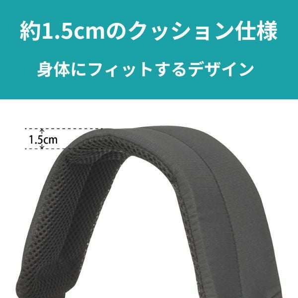 レンタル試着】POLBAN MORE(ポルバンモア)ヒップシート大容量
