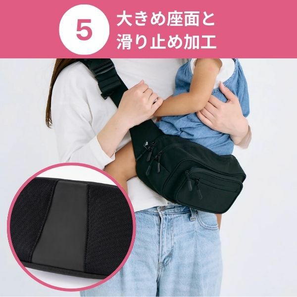 ポムル(POMULU)ヒップシートショルダーバッグ ナチュラルアイボリー 6