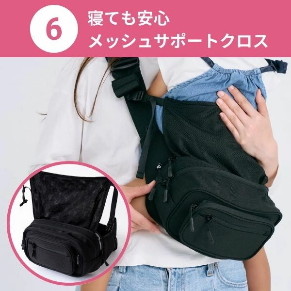 ポムル(POMULU)ヒップシートショルダーバッグ ナチュラルアイボリー 6