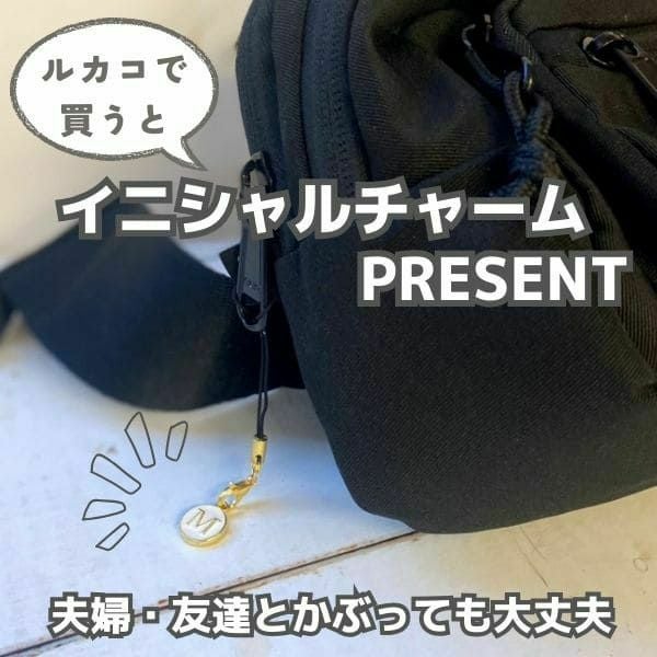 ポムル(POMULU)ヒップシートショルダーバッグ ナチュラルアイボリー 6