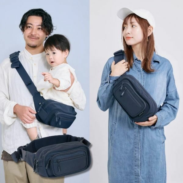 ポムル(POMULU)ヒップシートショルダーバッグ クラシックネイビー 6