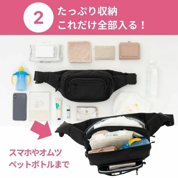 ポムル　ヒップシート　クラシックネイビー ポムル(POMULU)ヒップシートショルダーバッグ クラシックネイビー 6