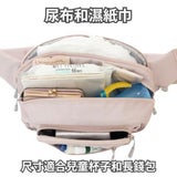 POMULU抱抱包 2WAY育兒抱坐單肩包【開花粉紅色的】(從日本到台灣或香港)日本的人氣品牌　6個月至1歳2歳3歳4歳　20公斤【附有初始鑰匙飾物】