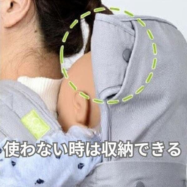 おんぶ紐ラッキー工業 昔ながらの高い位置のおんぶ紐 簡単装着!妊娠中