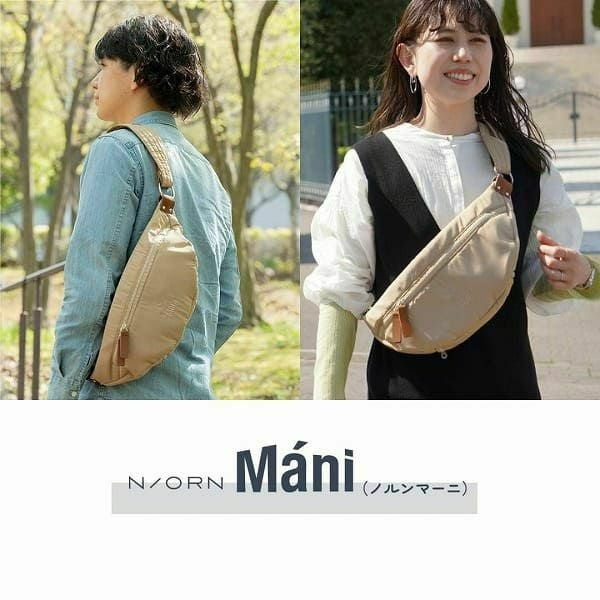 ノルンマーニ　N/ORN Mani ヒップシート カーキ ノルンマーニ（N/ORN Mani）ショルダーバッグ×ヒップシート 簡単コンパクト
