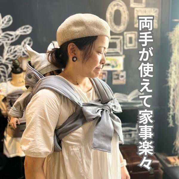 レンタル試着】【おんぶ紐】ラッキー工業 昔ながらの高い位置のおんぶ紐