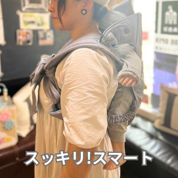 レンタル試着】【おんぶ紐】ラッキー工業 昔ながらの高い位置のおんぶ紐