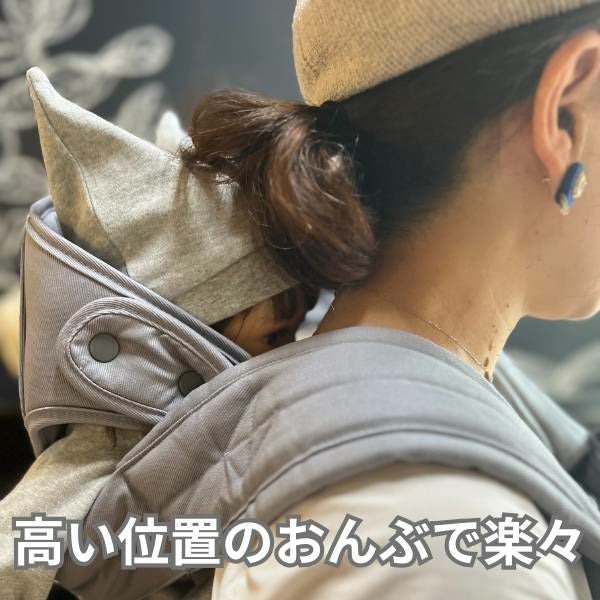 レンタル試着】【おんぶ紐】ラッキー工業 昔ながらの高い位置のおんぶ紐