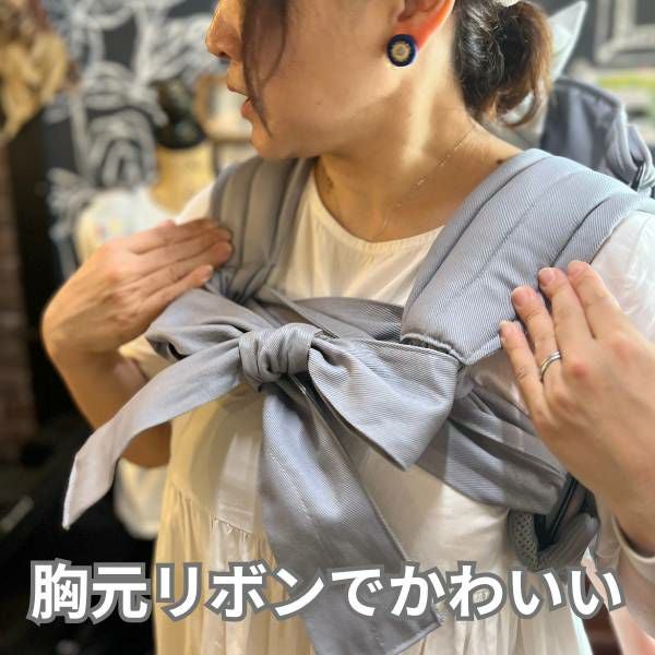 レンタル試着】【おんぶ紐】ラッキー工業 昔ながらの高い位置のおんぶ紐