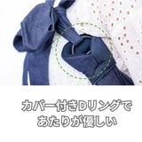 【レンタル試着】保育士さんが使ってるおんぶひも【おんぶ簡単】一人で装着リュック式の昔ながらのおんぶ紐首すわり4ヵ月頃～buddybuddy(バディバディ)デニムネイビー