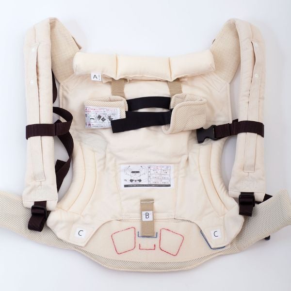 サンアンドビーチ(sun&beach)やそう【yasou】(OM-1)新生児から3歳頃まで使える!日本製のおしゃれで軽い抱っこ紐！日本人体型にフィット、落下防止（おんぶも簡単サポート）ベビー安全ベルトと【腰パッド付】サンアンドビーチ正規取扱店ルカコストアで試着比較購入可
