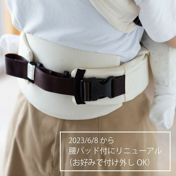 サンアンドビーチ(sun&beach)yasou(OM-1)新生児から3歳頃まで使える