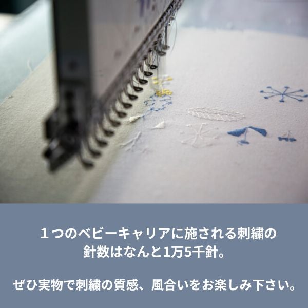 サンアンドビーチ(sun&beach)やそう【yasou】(OM-1)新生児から3歳頃まで使える!日本製のおしゃれで軽い抱っこ紐！日本人体型にフィット、落下防止（おんぶも簡単サポート）ベビー安全ベルトと【腰パッド付】サンアンドビーチ正規取扱店ルカコストアで試着比較購入可