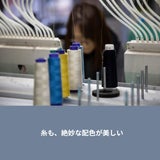サンアンドビーチ(sun&beach)やそう【yasou】(OM-1)新生児から3歳頃まで使える!日本製のおしゃれで軽い抱っこ紐！日本人体型にフィット、落下防止（おんぶも簡単サポート）ベビー安全ベルトと【腰パッド付】サンアンドビーチ正規取扱店ルカコストアで試着比較購入可