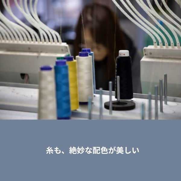 サンアンドビーチ(sun&beach)やそう【yasou】(OM-1)新生児から3歳頃まで使える!日本製のおしゃれで軽い抱っこ紐！日本人体型にフィット、落下防止（おんぶも簡単サポート）ベビー安全ベルトと【腰パッド付】サンアンドビーチ正規取扱店ルカコストアで試着比較購入可