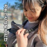 ベビーキャリアファースト【グレージュ】新生児から【まずコレ】超簡単抱っこ紐 帝王切開にもおすすめ 出産準備、1ヶ月健診や里帰り出産、上の子の送迎に大活躍！ 寝たらそのままおろせる、対面抱っこ・前向き抱っこ・4ヶ月からリュック式で簡単おんぶ イニシャルチャーム付き 1000-58-42